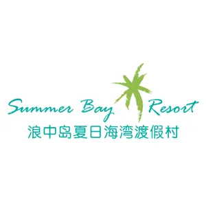 summer bay resort.png